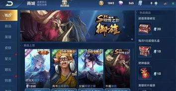 伽罗皮肤最新爆料视频,炫酷特效与独特设计惊艳亮相! 第2张 伽罗皮肤最新爆料视频,炫酷特效与独特设计惊艳亮相! 第2张