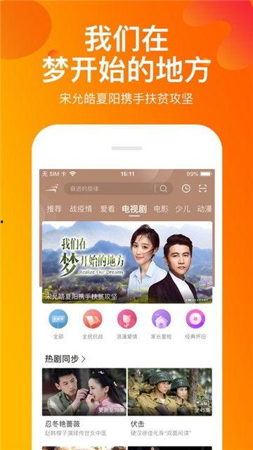元光幼儿园爆料视频播放,揭秘幼儿园日常温馨瞬间 第2张 元光幼儿园爆料视频播放,揭秘幼儿园日常温馨瞬间 第2张