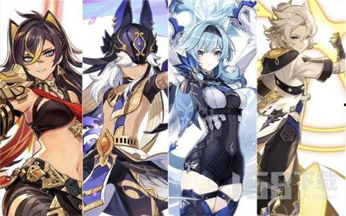 原神爆料角色最新是谁,神秘新英雄即将登场! 第3张 原神爆料角色最新是谁,神秘新英雄即将登场! 第3张