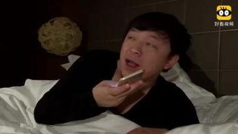 诱拐 在线观看,在线观看揭秘儿童安全防范 第3张 诱拐 在线观看,在线观看揭秘儿童安全防范 第3张