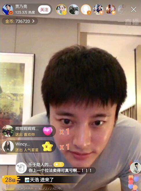 爆料一哥杨幂视频大全集,从青春校园到时尚女王,全方位展现演技魅力 第3张 爆料一哥杨幂视频大全集,从青春校园到时尚女王,全方位展现演技魅力 第3张