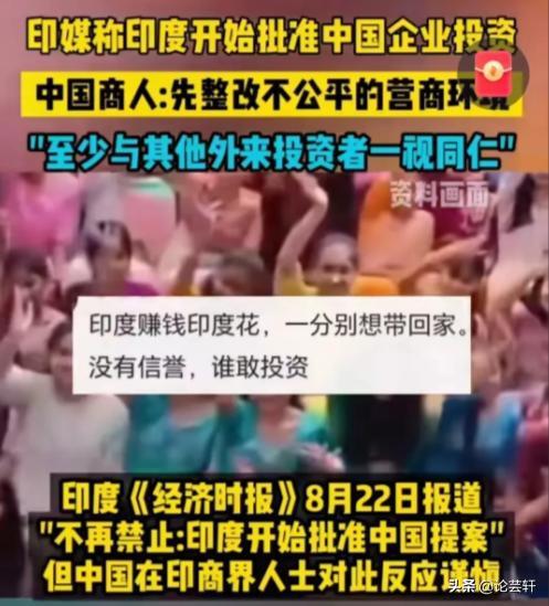 印茶爆料视频在线观看,揭秘茶叶市场的秘密与真相