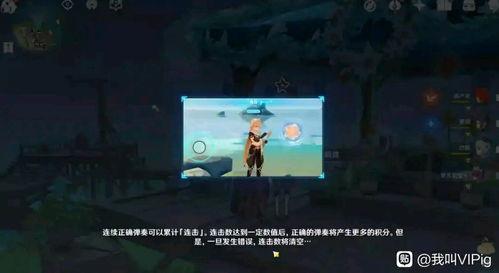 内鬼爆料沙王视频播放,沙王视频播放背后的惊人真相 第3张 内鬼爆料沙王视频播放,沙王视频播放背后的惊人真相 第3张