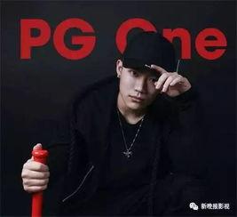 六叔团队爆料是真的吗视频,揭秘背后真相!” 第2张 六叔团队爆料是真的吗视频,揭秘背后真相!” 第2张